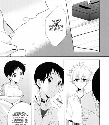 [Nicomarch (Plico)] The Kaworu Nagisa Infantility Project – Neon Genesis Evangelion dj [esp] – Gay Manga sex 3