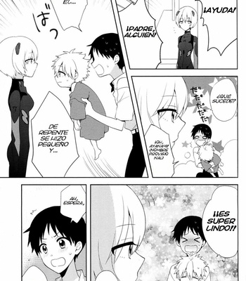 [Nicomarch (Plico)] The Kaworu Nagisa Infantility Project – Neon Genesis Evangelion dj [esp] – Gay Manga sex 6