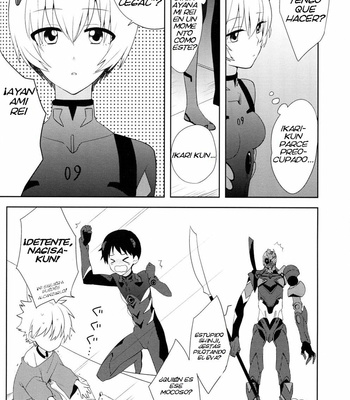 [Nicomarch (Plico)] The Kaworu Nagisa Infantility Project – Neon Genesis Evangelion dj [esp] – Gay Manga sex 7