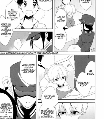 [Nicomarch (Plico)] The Kaworu Nagisa Infantility Project – Neon Genesis Evangelion dj [esp] – Gay Manga sex 9