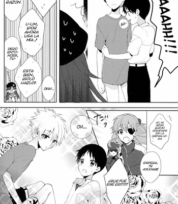 [Nicomarch (Plico)] The Kaworu Nagisa Infantility Project – Neon Genesis Evangelion dj [esp] – Gay Manga sex 17