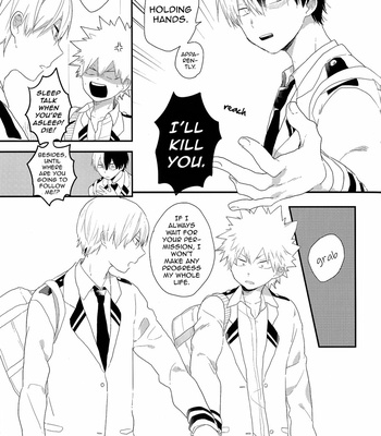 [Kushiyabu/ Kuroda] Boku no Hero Academia dj – Bakugou Omae no Koto ga [Eng] – Gay Manga sex 18