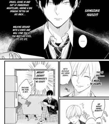 [MIYAMA Kaoruko] Fateful Lovemeter [Eng] (update c.2) – Gay Manga sex 14