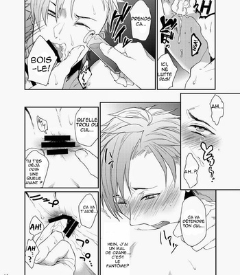[ECHO (Echo Jiro)] Nanidameshi [FR] – Gay Manga sex 13