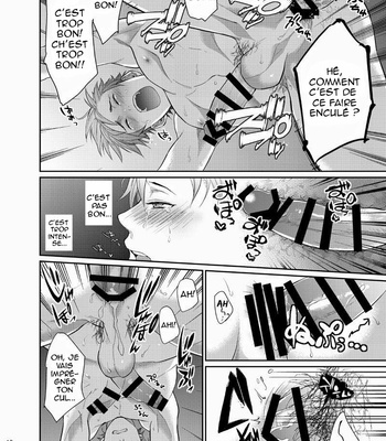[ECHO (Echo Jiro)] Nanidameshi [FR] – Gay Manga sex 17