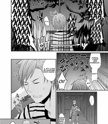 [ECHO (Echo Jiro)] Nanidameshi [FR] – Gay Manga sex 7