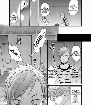 [ECHO (Echo Jiro)] Nanidameshi [FR] – Gay Manga sex 8