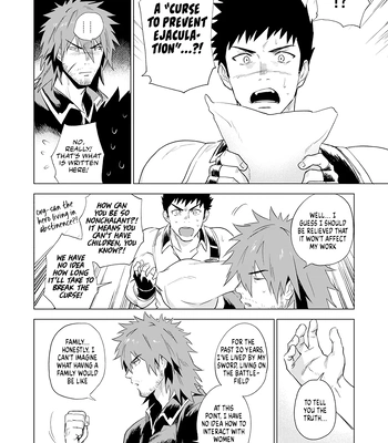 [Haiki] Oh No, the Adventurer is Cursed! – Boukensha wa Norowarete Shimatta! [Eng] (Uncensored) – Gay Manga sex 6