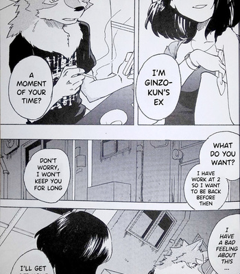 [Heisei Radio Denki (Kibayashi Oji)] Gin Iro no Tetsu 2 | Silver Colored Iron 2 [Eng] – Gay Manga sex 23