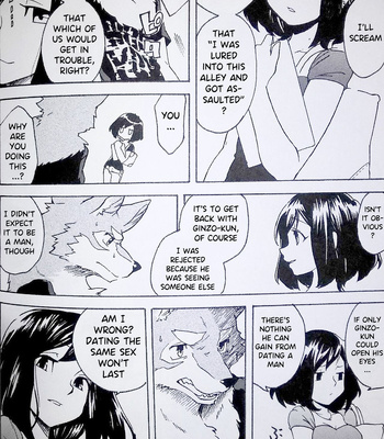 [Heisei Radio Denki (Kibayashi Oji)] Gin Iro no Tetsu 2 | Silver Colored Iron 2 [Eng] – Gay Manga sex 26