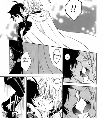 [SF-L (Hikari)] The Precipice of a Fierce Battle – Owari no Seraph dj [Español] – Gay Manga sex 18