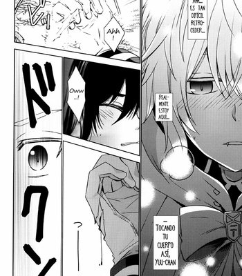 [SF-L (Hikari)] The Precipice of a Fierce Battle – Owari no Seraph dj [Español] – Gay Manga sex 23