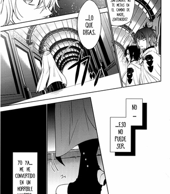 [SF-L (Hikari)] The Precipice of a Fierce Battle – Owari no Seraph dj [Español] – Gay Manga sex 8