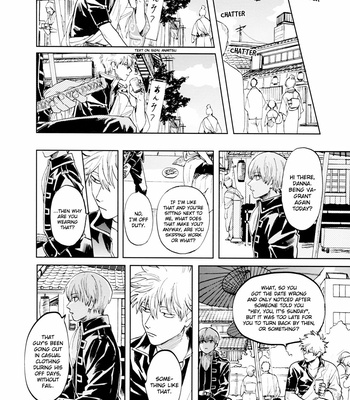 [Gekirin/ Syaku] Saraba Yatsura no Gokatteni – Gintama dj [Eng] – Gay Manga sex 13