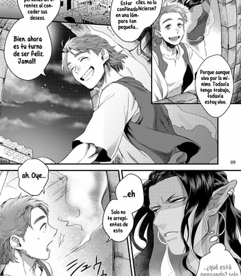 [Ken] Senya Ichiya Happy Ever After [Esp] – Gay Manga sex 11