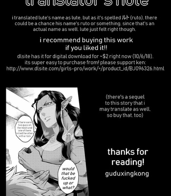 [Ken] Senya Ichiya Happy Ever After [Esp] – Gay Manga sex 42