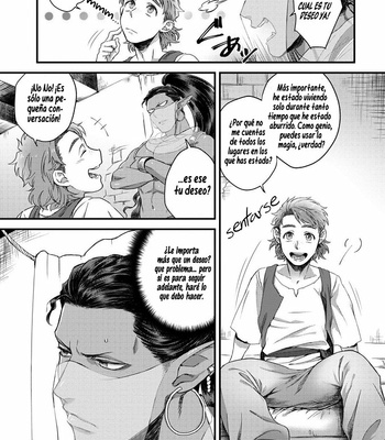 [Ken] Senya Ichiya Happy Ever After [Esp] – Gay Manga sex 6