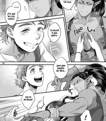 [Ken] Senya Ichiya Happy Ever After [Esp] – Gay Manga sex 8
