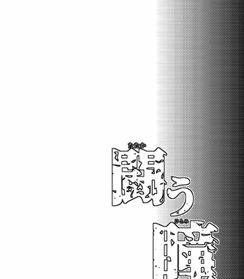 [Mine Noujou (Minemura)] Tatakau Hitomi [Eng] – Gay Manga sex 3