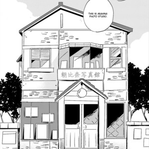 [NISHI Noriko] Focus ~ vol.01 [Eng] – Gay Manga sex 52