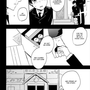 [NISHI Noriko] Focus ~ vol.01 [Eng] – Gay Manga sex 66
