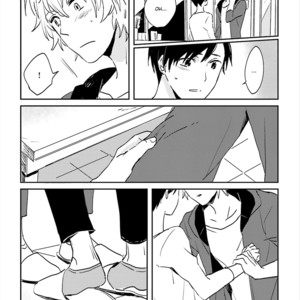 [NISHI Noriko] Focus ~ vol.01 [Eng] – Gay Manga sex 84