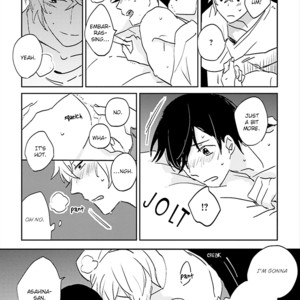 [NISHI Noriko] Focus ~ vol.01 [Eng] – Gay Manga sex 105