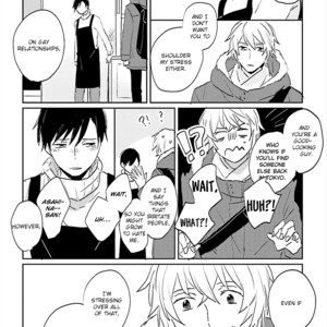 [NISHI Noriko] Focus ~ vol.01 [Eng] – Gay Manga sex 145
