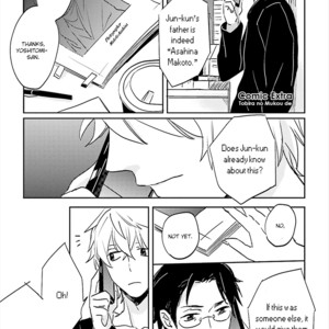 [NISHI Noriko] Focus ~ vol.01 [Eng] – Gay Manga sex 163