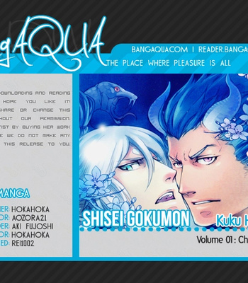 [KUKU Hayate] Shisei Gokumon [Eng] – Gay Manga sex 53