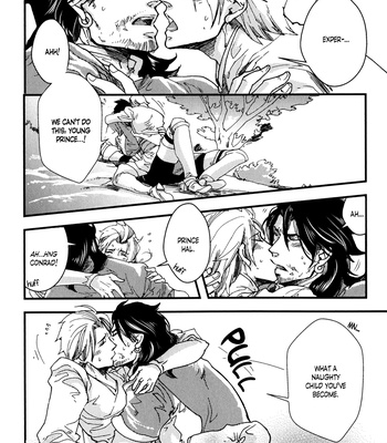 [KUKU Hayate] Shisei Gokumon [Eng] – Gay Manga sex 66