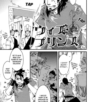 [KUKU Hayate] Shisei Gokumon [Eng] – Gay Manga sex 72