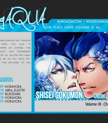 [KUKU Hayate] Shisei Gokumon [Eng] – Gay Manga sex 86