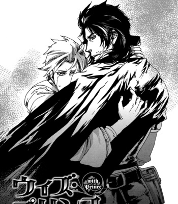 [KUKU Hayate] Shisei Gokumon [Eng] – Gay Manga sex 88