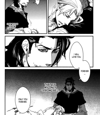 [KUKU Hayate] Shisei Gokumon [Eng] – Gay Manga sex 111