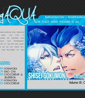 [KUKU Hayate] Shisei Gokumon [Eng] – Gay Manga sex 112