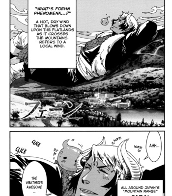 [KUKU Hayate] Shisei Gokumon [Eng] – Gay Manga sex 114
