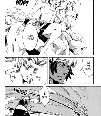 [KUKU Hayate] Shisei Gokumon [Eng] – Gay Manga sex 118