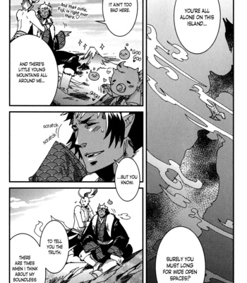 [KUKU Hayate] Shisei Gokumon [Eng] – Gay Manga sex 124