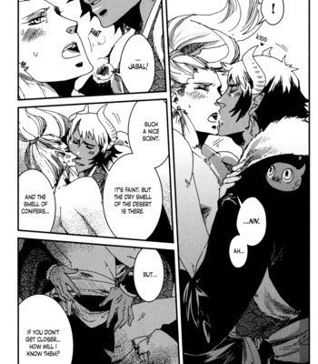 [KUKU Hayate] Shisei Gokumon [Eng] – Gay Manga sex 128