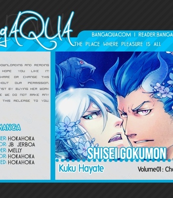 [KUKU Hayate] Shisei Gokumon [Eng] – Gay Manga sex 135