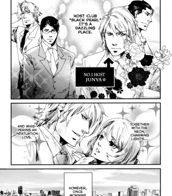 [KUKU Hayate] Shisei Gokumon [Eng] – Gay Manga sex 137