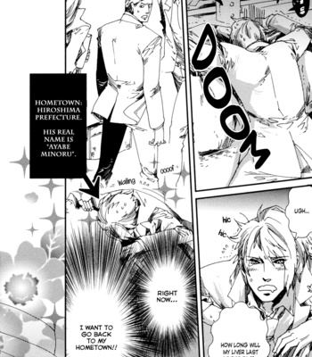 [KUKU Hayate] Shisei Gokumon [Eng] – Gay Manga sex 138