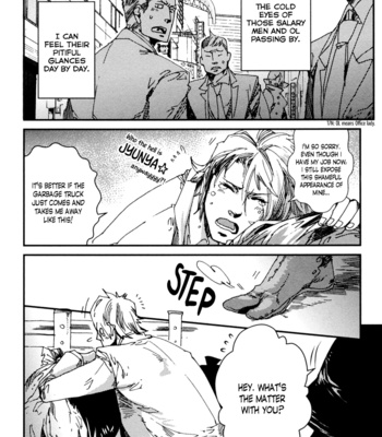 [KUKU Hayate] Shisei Gokumon [Eng] – Gay Manga sex 140