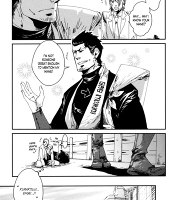 [KUKU Hayate] Shisei Gokumon [Eng] – Gay Manga sex 143