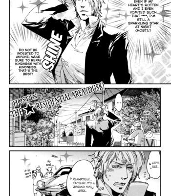 [KUKU Hayate] Shisei Gokumon [Eng] – Gay Manga sex 144