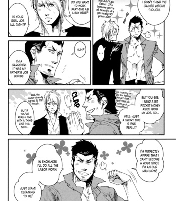 [KUKU Hayate] Shisei Gokumon [Eng] – Gay Manga sex 150