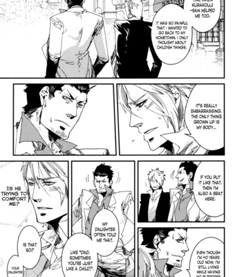 [KUKU Hayate] Shisei Gokumon [Eng] – Gay Manga sex 157
