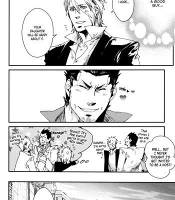 [KUKU Hayate] Shisei Gokumon [Eng] – Gay Manga sex 160