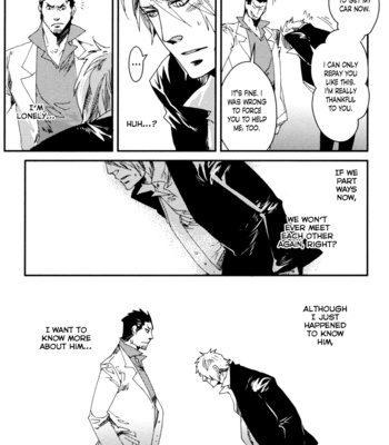 [KUKU Hayate] Shisei Gokumon [Eng] – Gay Manga sex 161